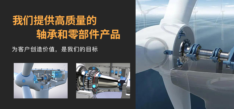 上海汉姆轴承有限公司