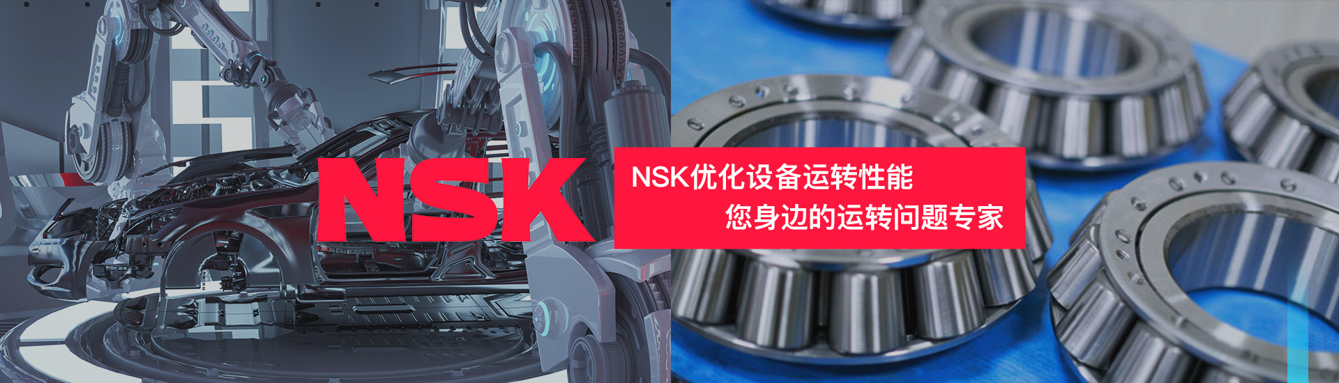 上海汉姆轴承有限公司
